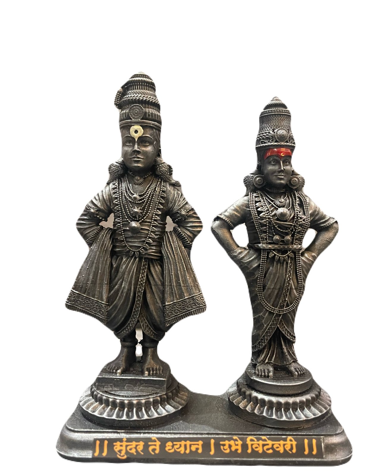 Vitthal Rukhmini 4.5 inch